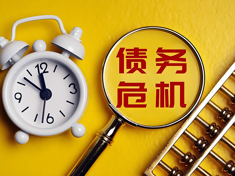 借钱不还可以要担保人还钱吗