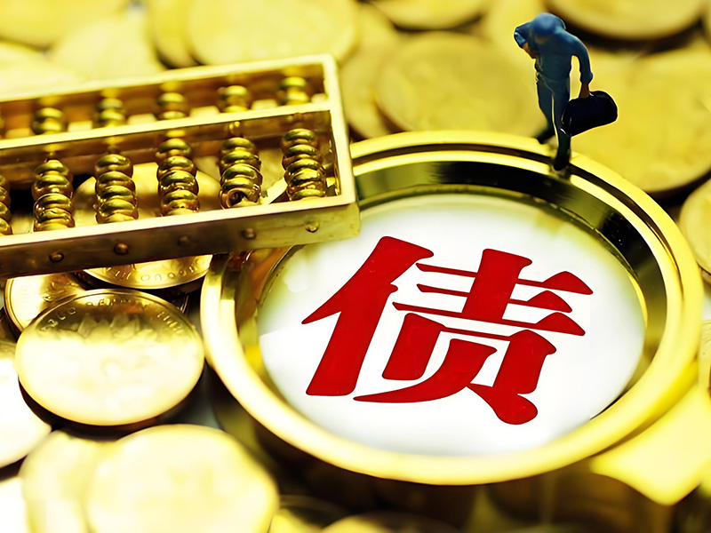 分公司欠款，可以去执行总公司吗？