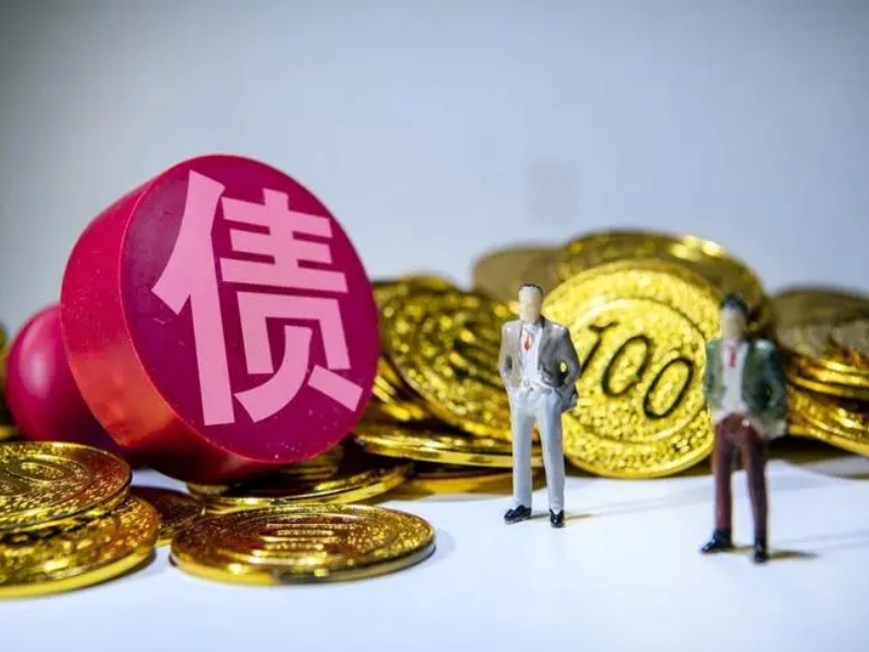 欠钱利息超过本金怎么个算法？